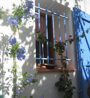Cerbere Apartment | Casa Del Angel