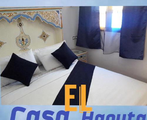 Medina of Chefchaouen House | Casa El Haouta