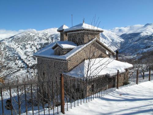 Guejar Sierra House | Casa Los Arbolitos
