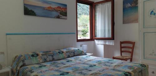 Dorgali House | Casa Lucia Campagna Relax