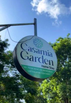 Kidanganad Bed & Breakfast | casamia garden