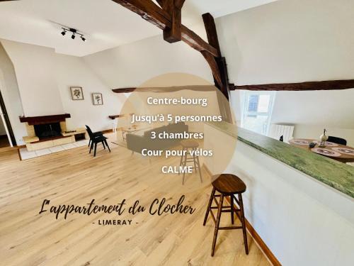 Limeray Apartment | Centre-bourg, calme, familial, l'appart du Clocher