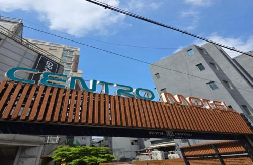 Anyang Hotel | CENTRO HOTEL anyang IT CENTER