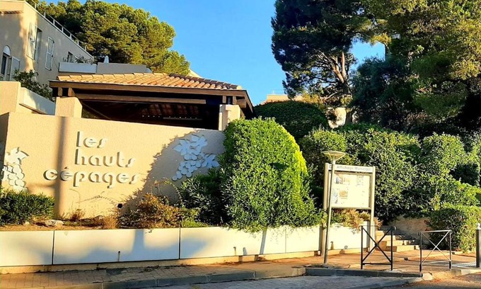 Cassis House | Chambre hôte chez l'habitant Residence sous les pins