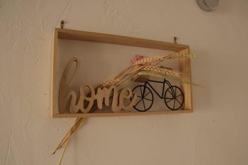 Saint-Sauvant Bed & Breakfast | Chambre PLUME - Maison partagée - 2 personnes