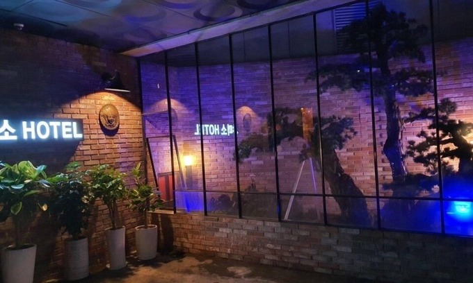 Dongseon-dong Hotel | Chamisso