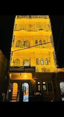 Jaisalmer House | Chandra Haveli Boutique Homestay