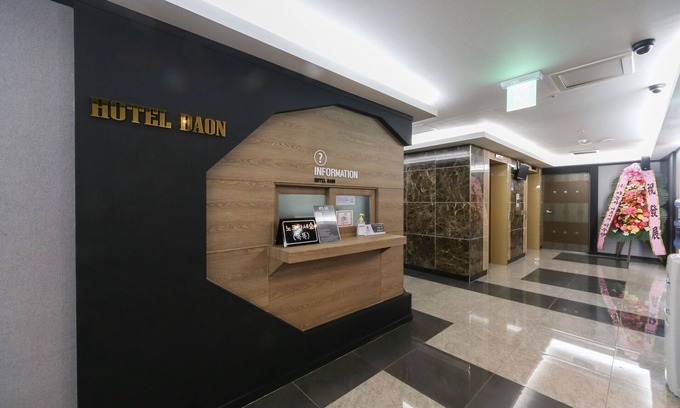 Changwon Hotel | Changwon Bonggok-dong Hotel Daon