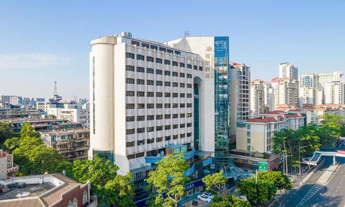 Jinping Qu Hotel | Cheng Bao Hotel Shantou Mixc Branch