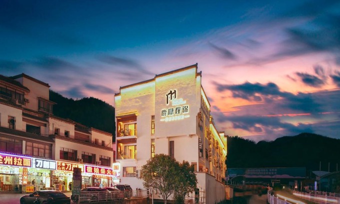 Tangkou Town Hotel | Cheng Jin Hotel