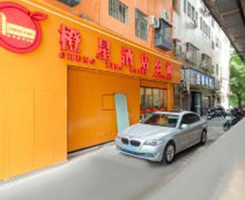 Longhua District Hotel | Chengxing Hotel Apartment (Wanyue City Plaza Branch)
