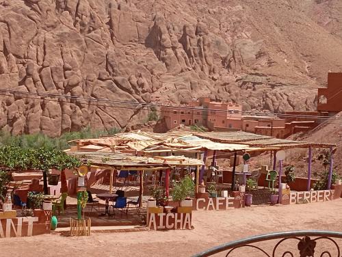 Ait Sedrate Jbel El Soufla House | Chez Aïcha