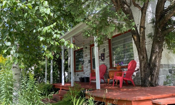 Mauricie House | Chez la Famille Mongrain 3 étoiles et SPA