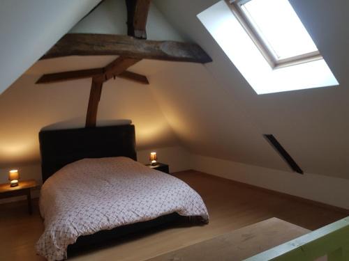 Beaulieu-sur-Loire House | Chez laiko wifi gratuit