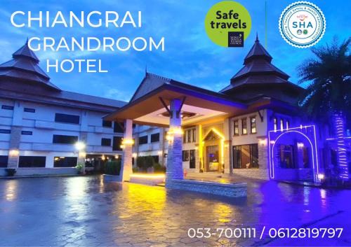Chiang Rai Hotel | Chiangrai Grand Room Hotel