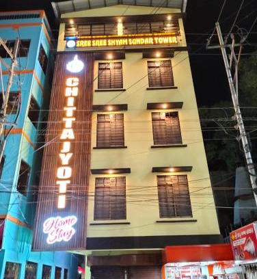 Silchar House | Chitta Jyoti Home Stay
