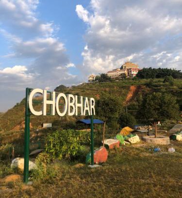 Chobar House | Chovarhomestay