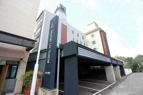 Chuncheon Hotel | Chuncheon Urbane Hotel