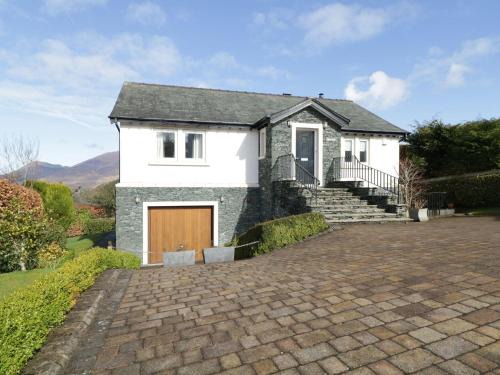 Keswick House | Cloud End
