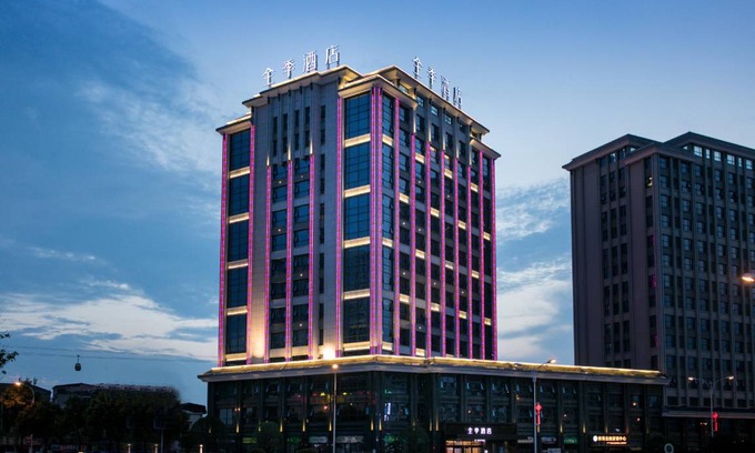 Yongding Hotel | 60 m² Hotel ∙ 4 guests