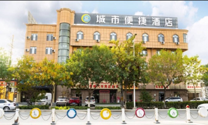 Kashgar Hotel | 32 m² Hotel ∙ 2 guests