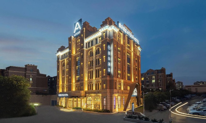 Ganjingzi Hotel | 100 m² Hotel ∙ 2 bedrooms ∙ 4 guests