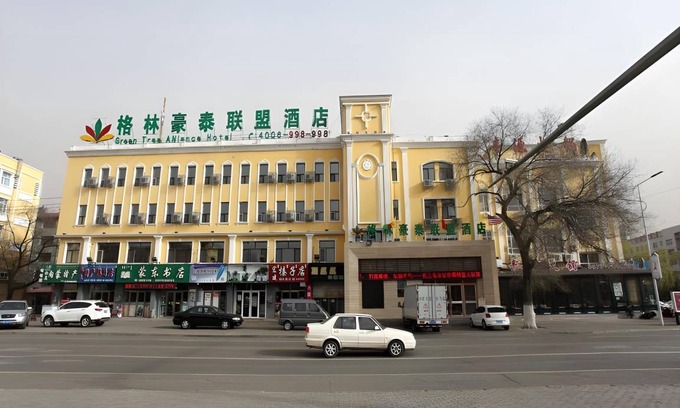 Zalantun Hotel | 46 m² Hotel ∙ 3 guests