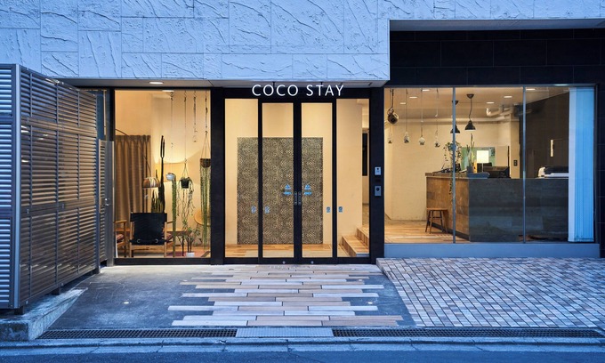 Kawaguchi Hotel | Coco Stay Nishikawaguchi Ekimae