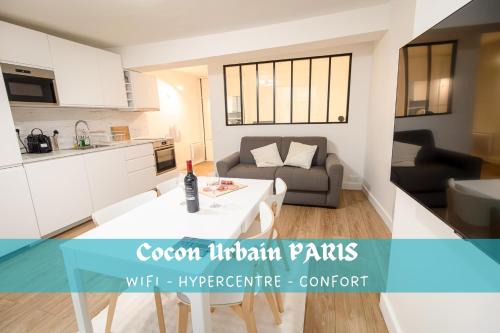Arsenal Apartment | Cocon urbain PARIS