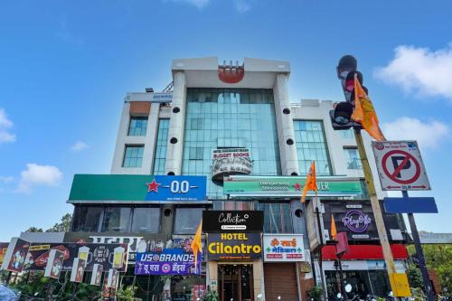 Clover Park Hotel | Collection O Viman Nagar Downtown Formerly Hotel Cilantro