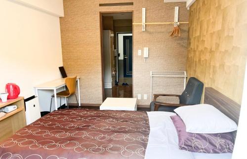 Ogano-machi Hotel | Comfort stay Miyabi