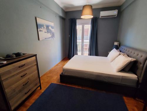 Athens Apartment | Comfortable Modern Entire House near the center of Athens-Blue Serenity