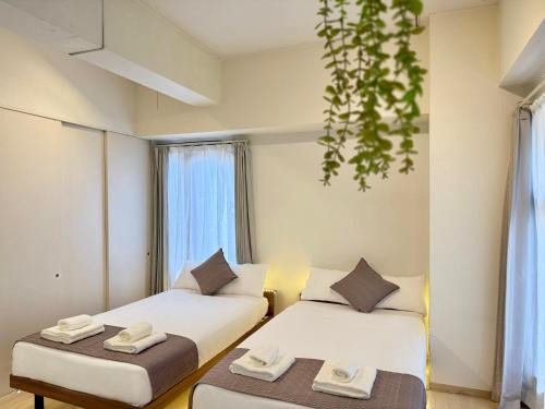 Sumida Apartment | Comfy Home Kikukawa