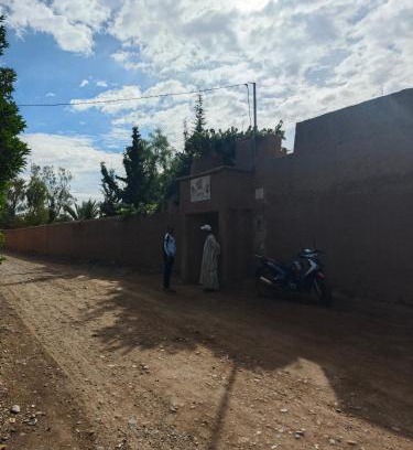 Skoura House | Coopérative Ogandou Maison d'hôtes familiale