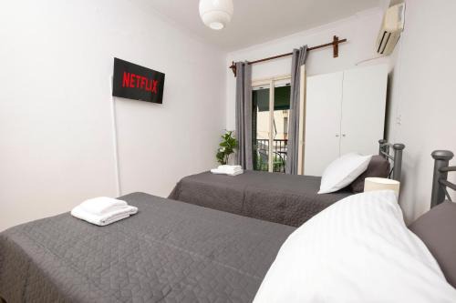 Corfu Town Apartment | Corfu Blue Memories Apartment 1