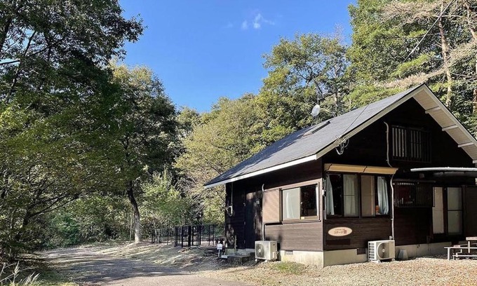 Nasushiobara Other | Cottage An - Vacation STAY 65715v