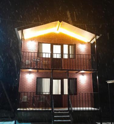 Arsha Ski Chalet | Cottage nikolozi2