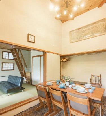 Iimori House | Cottage Snowhills Hakuba