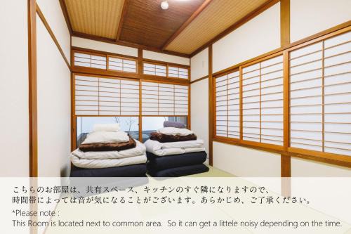 Matsumoto Hotel | Couch Potato Hostel - Vacation STAY 88228