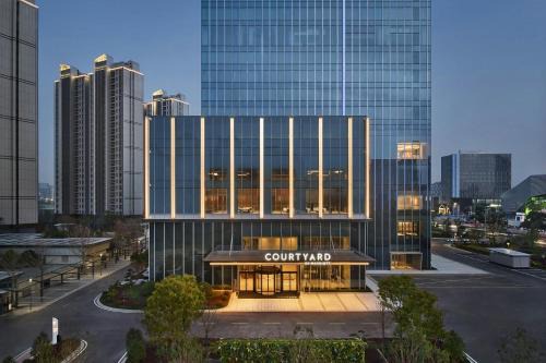 Gangzha Qu Hotel | Courtyard by Marriott Nantong