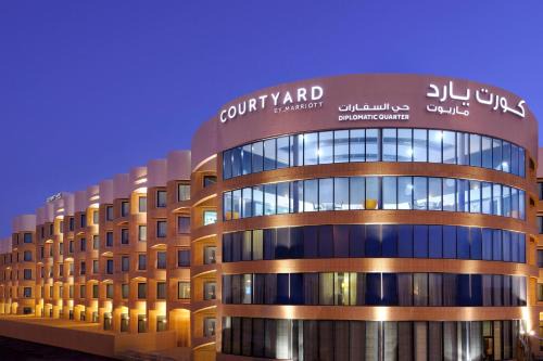 Diplomatic Quarter Hotel | Courtyard by Marriott Riyadh Diplomatic Quarter