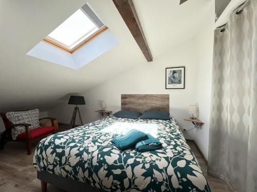 Bonnefoy-Roseraie-Gramont House | Cozy apartment in Toulhouse