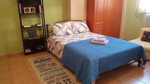 Mesolongi Apartment | Cozy Loft