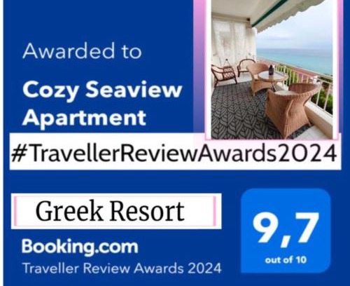 Siviri Apartment | Cozy Seaview Apartment