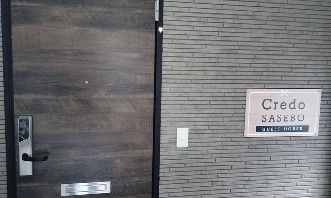Sasebo Hostel | Credo Sasebo - Hostel