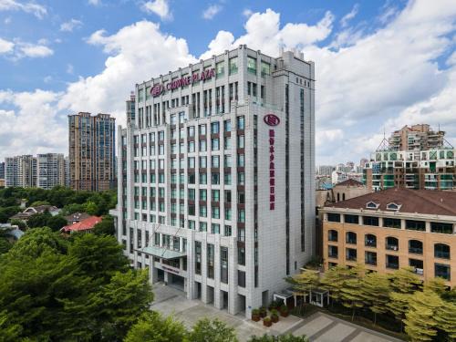 Cangshan Hotel | Crowne Plaza Fuzhou South by IHG