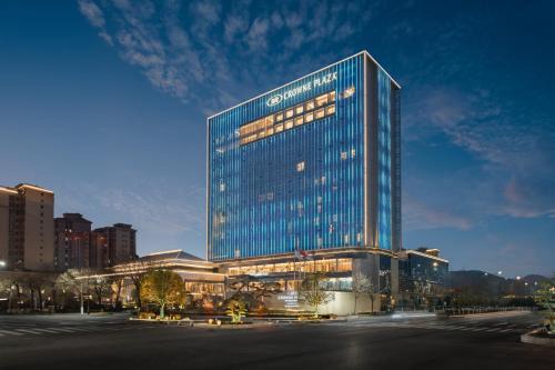 Shangluo Hotel | Crowne Plaza Shangluo, an IHG Hotel