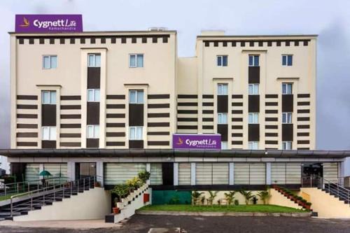 Visakhapatnam Hotel | Cygnett Inn Ramachandra