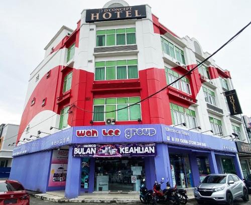 Kampung Keladi Hotel | D'concept Hotel Kulim