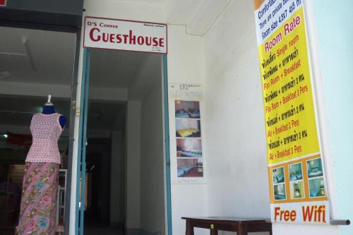 Old Phuket Town House | D's Corner & Guesthouse